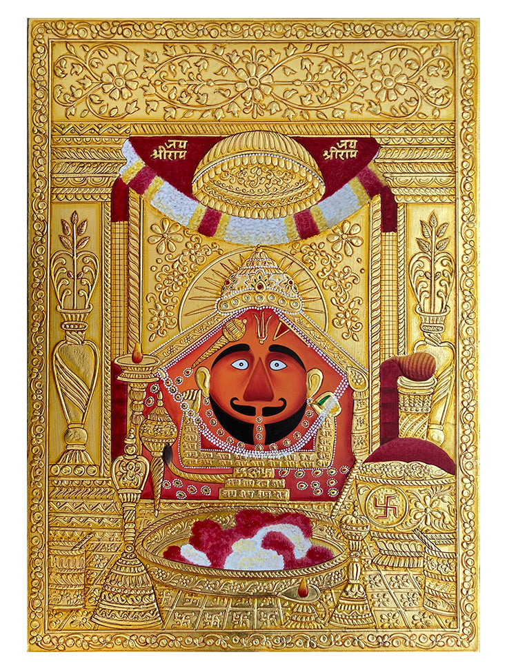 Salasar Balaji