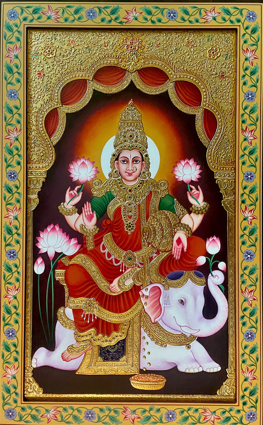 Gajalakshmi